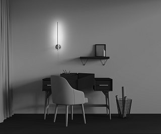 Настенный светильник Elegant 2700K 7Вт 100°