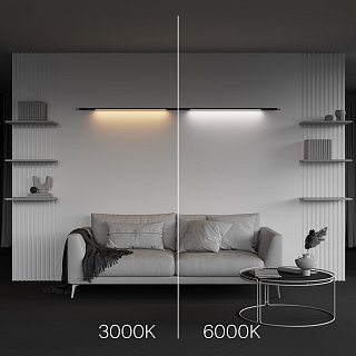 Светильник Basis для системы освещения Axity 3000/6000К 24Вт 120°