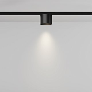 Трековый светильник Alfa S Levity 4000К 5Вт 36°