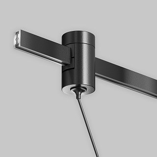 Трековый подвесой светильник Focus Led Flarity 3000K 12Вт 36°