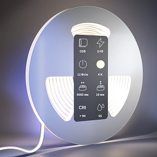 Светодиодная лента Ultra 24В COB 12Вт/м 4000К 5м IP 65 201079