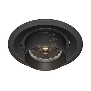 Встраиваемый светильник Elem 1x12Вт 4000K 15°-60°