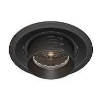 Встраиваемый светильник Elem 1x12Вт 4000K 15°-60°