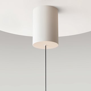 Подвесной светильник Gerhard 3000K 31Вт