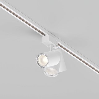 Трековый светильник Vuoro Trinity 3000K 10Вт 36°