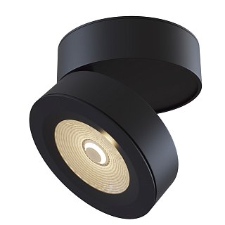 Потолочный светильник Treviso 1x20Вт 3000K