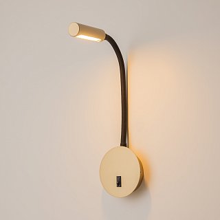 Настенный светильник (бра) Stem 3000К 3Вт IP 20