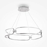 Подвесной светильник Chain 3000K 50Вт