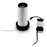 Потолочный светильник Technical C057CL-L12W4K