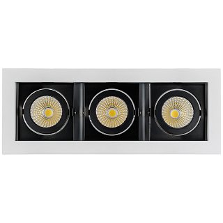 Светильник CL-KARDAN-S260x102-3x9W Warm (WH-BK, 38 deg) (Arlight, IP20 Металл, 3 года)