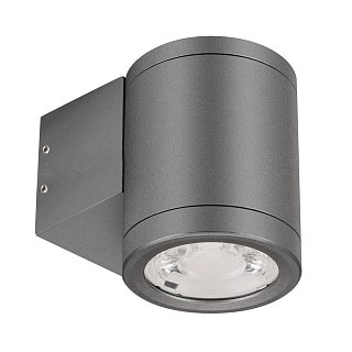 Светильник LGD-RAY-WALL-R65-9W Warm3000 (GR, 23 deg, 230V) (Arlight, IP65 Металл, 3 года)