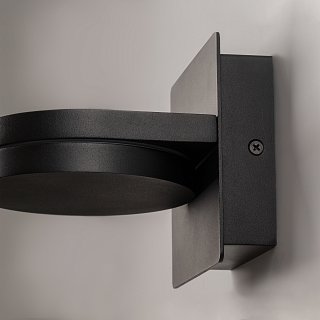 Настенный светильник (бра) Flap 3000К 12Вт