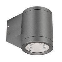 Светильник LGD-RAY-WALL-R65-9W Warm3000 (GR, 23 deg, 230V) (Arlight, IP65 Металл, 3 года)