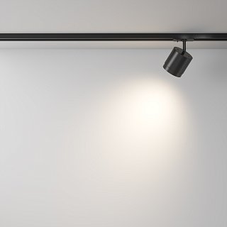 Трековый светильник Polar Unity GX53 12Вт