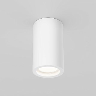 Потолочный светильник Conik Gyps GU10 10Вт