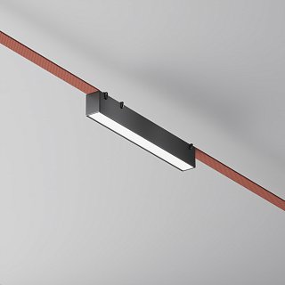 Подвесной светильник Basis Parity 4000K 12Вт 120° черный