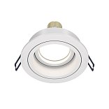 Встраиваемый светильник Atom GU10 10Вт