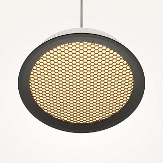 Подвесной светильник El 3000К 12Вт