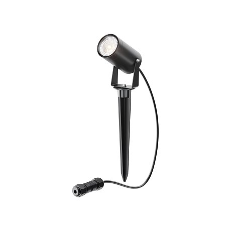 Ландшафтный светильник Сфера / Scope GU10х1 20Вт IP 65