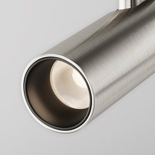 Трековый светильник Focus Led Flarity 3000K 5Вт 34°