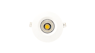 Светильник InLondon SIMPLE белый 5 Вт, LC1510WH-5-NW