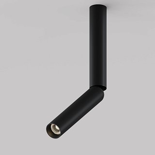 Потолочный светильник Focus T 3000K 6Вт 36°