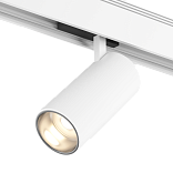 Светильник для низковольтного трека SY белый, 30 Вт, SY-601203-WH-30-36-WW