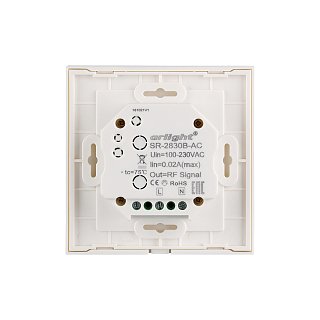 Панель Sens SR-2830B-AC-RF-IN White (220V,MIX+DIM,4зоны) (Arlight, IP20 Пластик, 3 года)