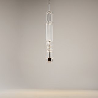 Подвесной светильник Ordo 3000К 12Вт