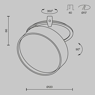 Встраиваемый светильник Onda 3000K 18Вт 120°