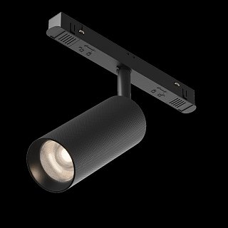 Трековый светильник Artisan Exility 4000K 12Вт 36°
