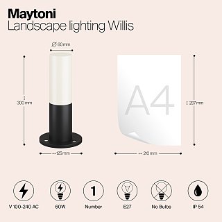 Ландшафтный светильник Willis E27х1 60Вт IP 54