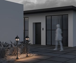 Ландшафтный светильник Abbey Road E27х1 60Вт IP 44