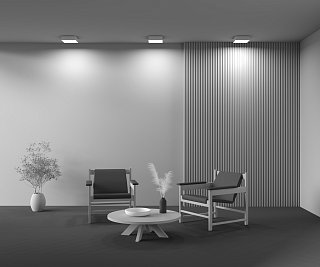 Потолочный светильник Zon 4000K 24W 120°