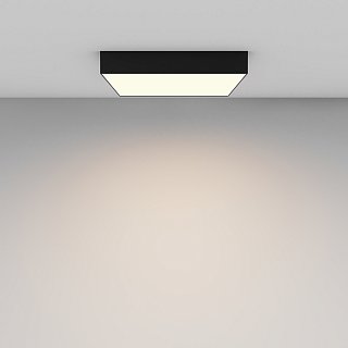 Потолочный светильник Zon 3000K 45W 120°