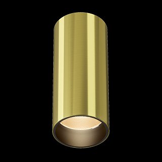 Потолочный светильник FOCUS LED 2700К 12Вт 50°