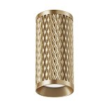 Потолочный светильник Focus Design GU10 1x10Вт