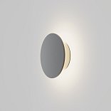 Архитектурная подсветка Wald 3000К 7Вт IP 65