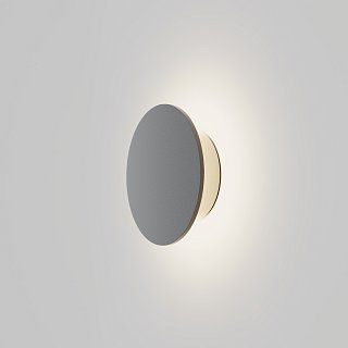 Архитектурная подсветка Wald 3000К 7Вт IP 65