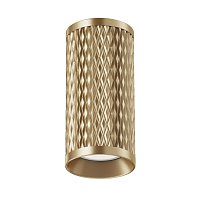 Потолочный светильник Focus Design GU10 1x10Вт