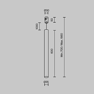 Трековый подвесой светильник Focus Led Flarity 3000K 5Вт 30°