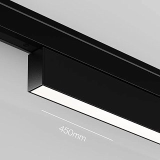 Трековый светильник Basis Levity 4000К 12Вт 100°