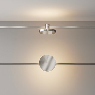 Трековый светильник Plato Flarity 3000K 7Вт 120°