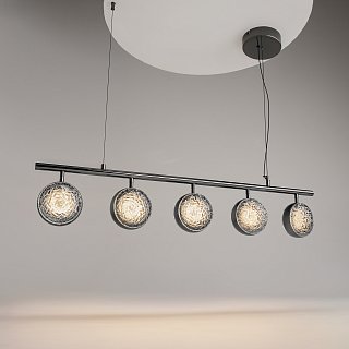 Подвесной светильник Mind 3000К 48Вт