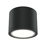 Потолочный светильник Rendo GX53 12Вт IP44