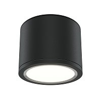 Потолочный светильник Rendo GX53 12Вт IP44