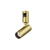 Трековый светильник Focus Led Flarity 4000K 5Вт 34°