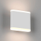 Светильник настенный GW BRAVO 6 Вт, белый, 4000K, GW-6080S-6-WH-NW