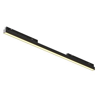 Трековый светильник Basis Exility 2700K 30Вт 120°