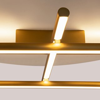 Потолочный светильник Radiance 3000К 50Вт